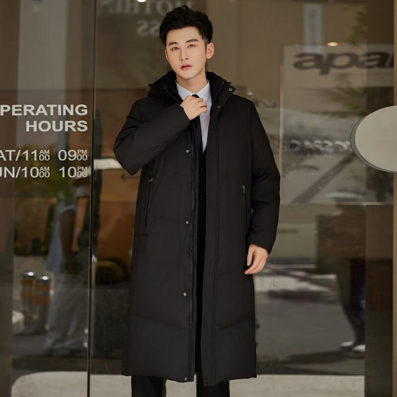 Kaseye Unisex Long Over-knee Down Jacket