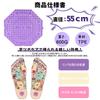 YOKELLMUX Foot Reflexology Shiatsu Foot Massager for Foot Loss and Fatigue for Home Foot Home and Office Round Mat, Board, Relief, Ergonomic,