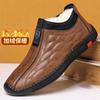 Winter cotton shoes new men's velvet thickened comfortable soft-soled casual leather shoes winter cold warm cotton shoes