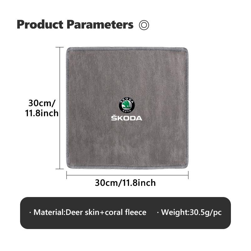 Cqmes7 For Skoda Car Wash High End Microfiber Towel Car Cleaning Drying Cloth Fabia Kamiq Superb Scala Enyaq-iV MK3 VisionS Yeti
