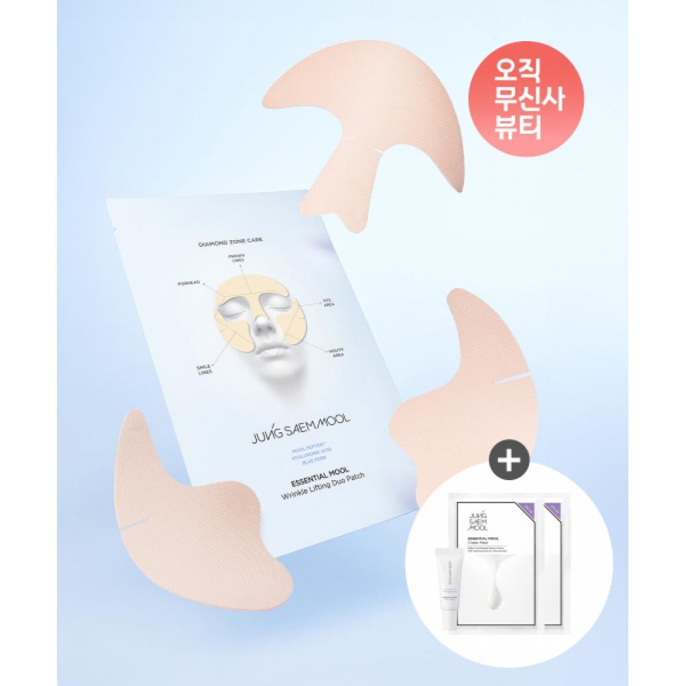 Jungsaemmool [new] Essential Water Wrinkle Lifting Duo Patch 5 Sheets  2 Water Cream Mask+5 Ml Wave Cream LIFTING DUO PATCH 5 PACK