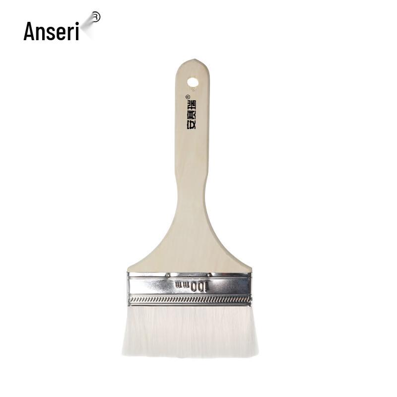 Ansai Rui Water-based Soft Bristle Brush