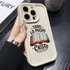 Christian Bible Book Pattern Silicone Phone Case For iPhone 17 16 16e 15 14 13 12 11 Pro Max Plus XS XR X Shockproof Soft Cover