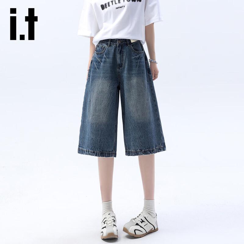 Izzueit Women s High-Waist Wide-Leg Denim Shorts M