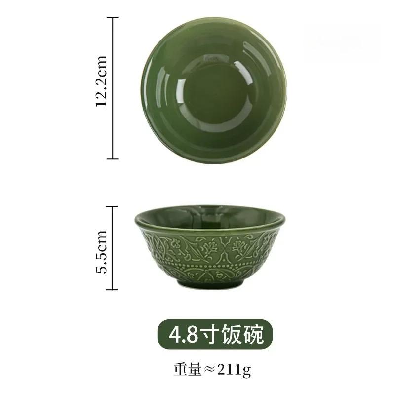 New vegetable plate ceramic fish plate retro tableware set combination