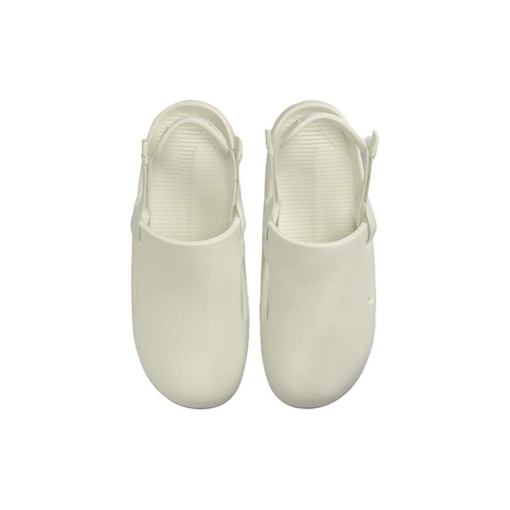 Nike Calm Mule Sea Glass Men Sneakers Cream FD5131-003