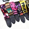 Adjustable Crossbody Strap for Guitars and Ukuleles - Unisex