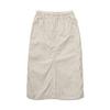 Utility Shirring Skirt  Cream  [seohyun Wear] [24ss]
