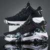 Fashion Men Basketball Shoes Breathable Cushioning Non-Slip Wearable High Quality Sports Shoes Gym Training Athletic Basketball Sneaker