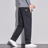 Loose Straight Versatile Business Men's Pants Autumn New Slim Men's Casual Pants Spring and Autumn Long Pants Men