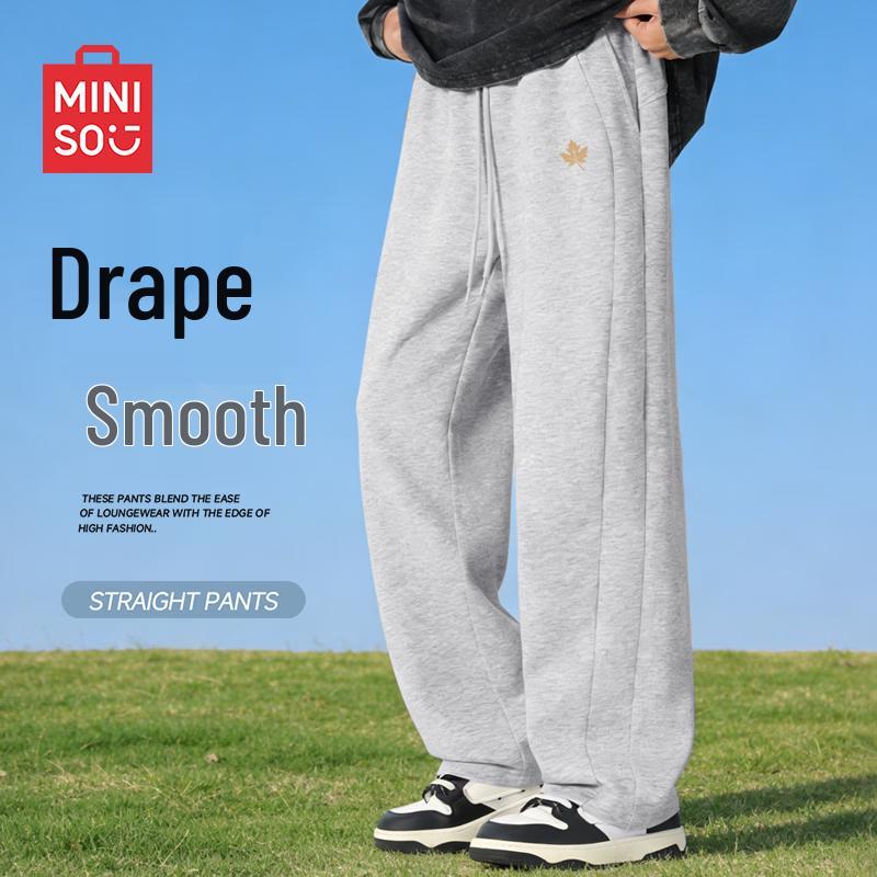 MINISO Men's Relaxed Straight-Leg Sweatpants
