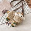 New Ins Cartoon Lamb Plush Shoulder Bag For Women