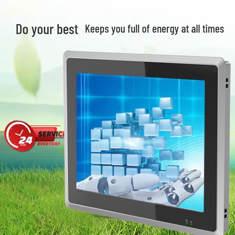 15-inch Industrial Touch Panel PC CN plug (adapter included)