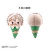 Anime [Demon Slayer: Kimetsu No Yaiba] Ice Tapi Plush Vol.3 5-Piece Box