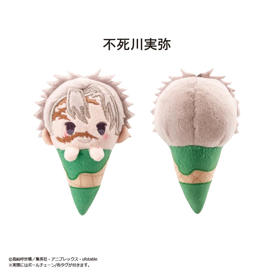 Anime [Demon Slayer: Kimetsu No Yaiba] Ice Tapi Plush Vol.3 5-Piece Box