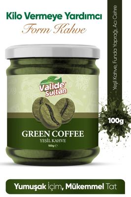 Milleunenuits Valide Sultan Powdered Form Green Coffee 100 Gr