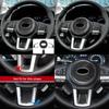 Kohlefaser-Lenkrad-Mittelknopf-Zierleiste für Subaru Forester 2016-2018 Innenraumabdeckung