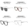 Fashion Square Sunglasses With Uv400 Protection For Outdoor Travel And Parties