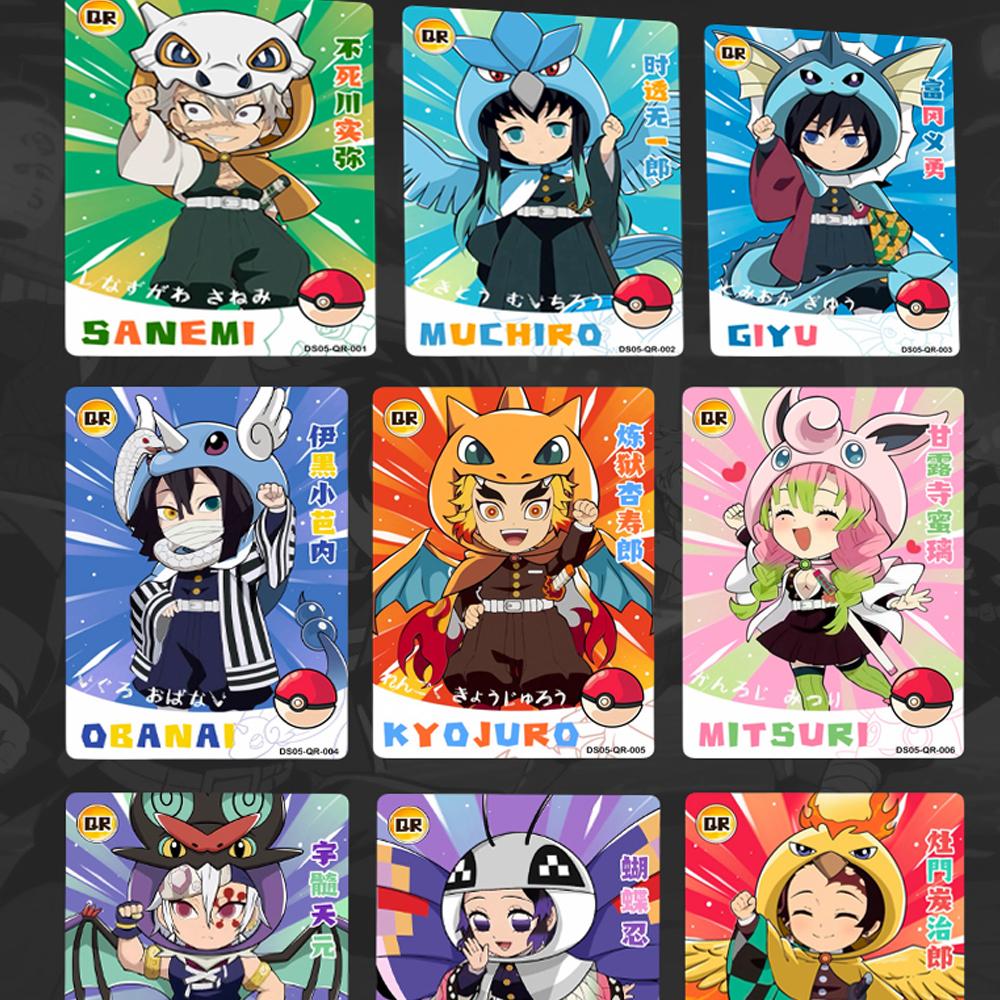 Demon Slayer Card English Version Tanjirou Nezuko Kanroji Limited SGR Card Anime Peripheral Collection Cards Toys Gifts