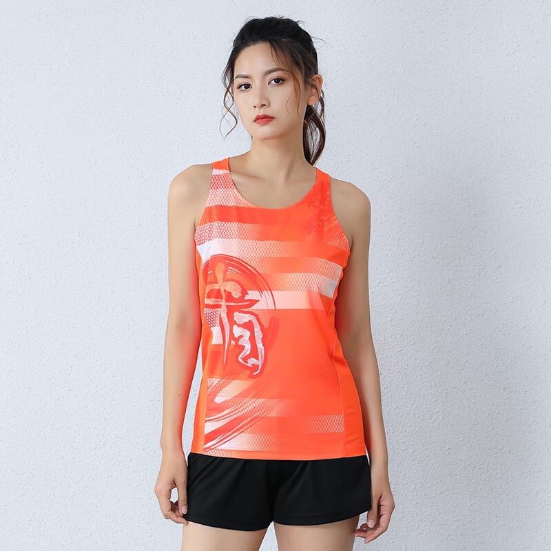 Yushuiyao Unisex Quick-Dry Track & Field Training Suit