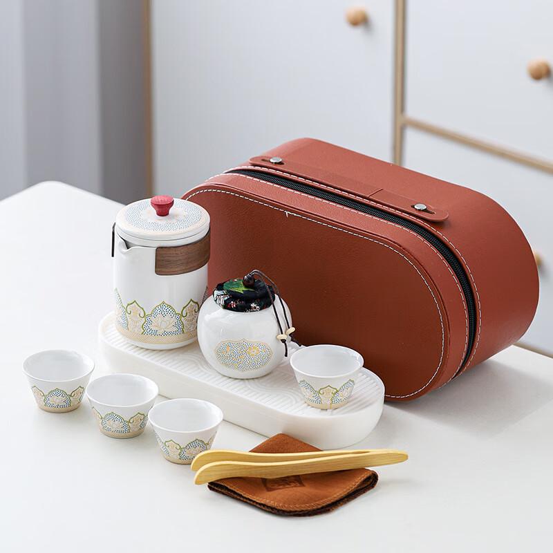 Pabei Portable Ceramic Kung Fu Tea Set