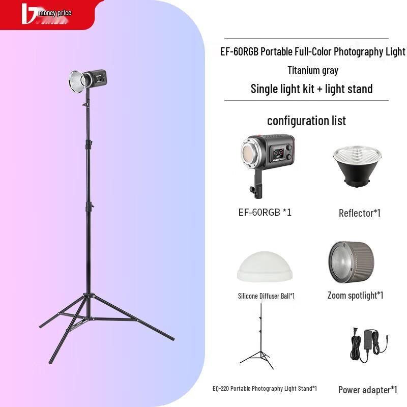 JINBEI EF-60RGB Color Photography LED Light