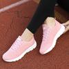 Flyknit Women's Shoes Korean Version Versatile Lightweight Women's Shoes Lace Up Casual Shoes Fashionable Sports Shoes for Women