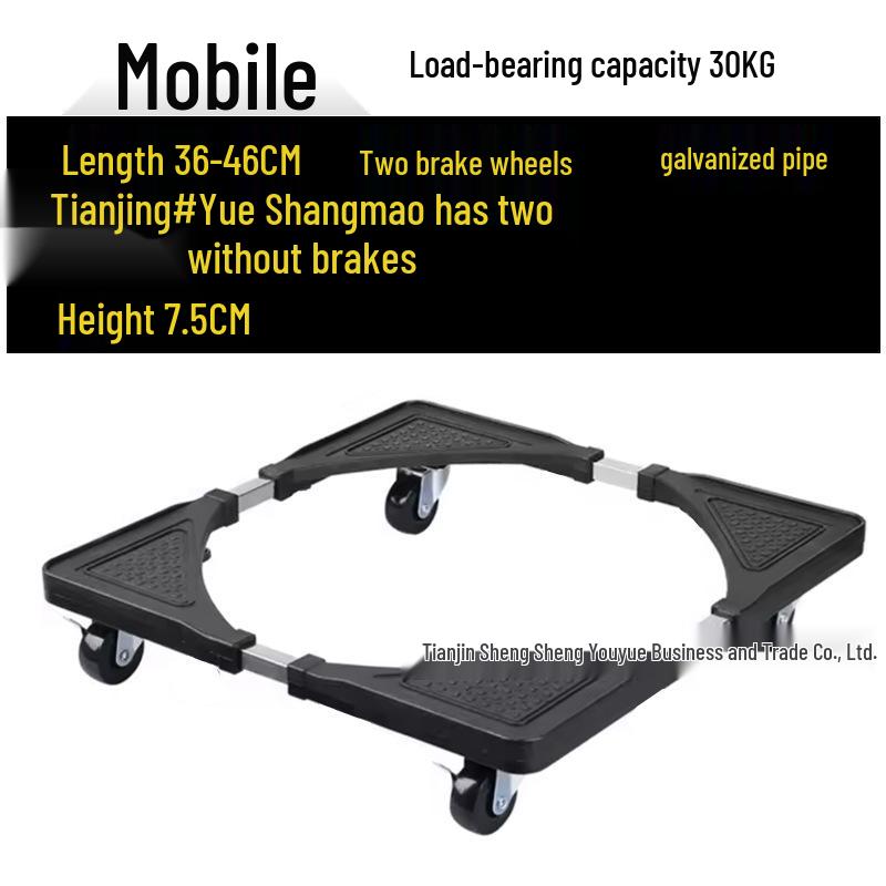 Adjustable Universal Base Stand with Wheels for Appliances
