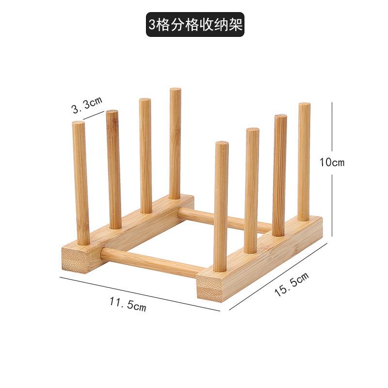 Kitchen Dish Drain Rack Wooden Display Stand Drainer Holder Drying Bowl Holder Simple Pot Lid Shelf Dinnerware Storage Organizer