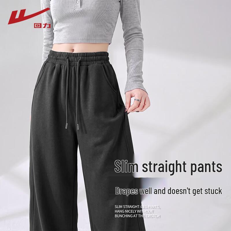 Warrior Women's High-Waist Straight-Leg Casual Sweatpants