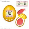 Bandai Tamagotchi Custom!! Lip & Cheek New Species Discovered!! Transparent Yellow, Ages 15+