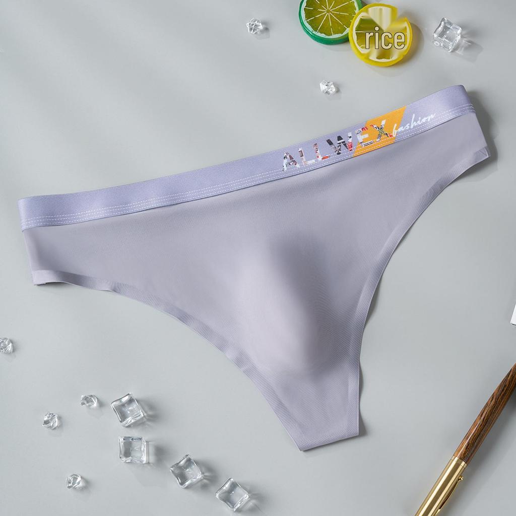 Men's 3D Contour Ice Silk Triangle Briefs with 'ALLWEX' Design