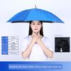Regenschirmhut, Fischerhut mit Sonnenschutz, Outdoor-Teepflücken, Sanitär, Sonnenschutz, Großer faltbarer Eimerhut-Regenschirm