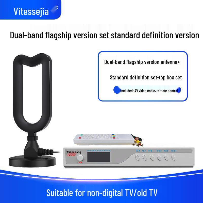 HD DVB-T2 Digital TV Antenna & Signal Receiver