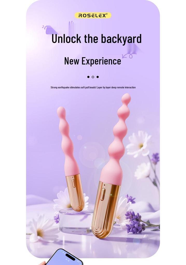 Chrysanthemum Bead Anal Vibrator Toy for Women