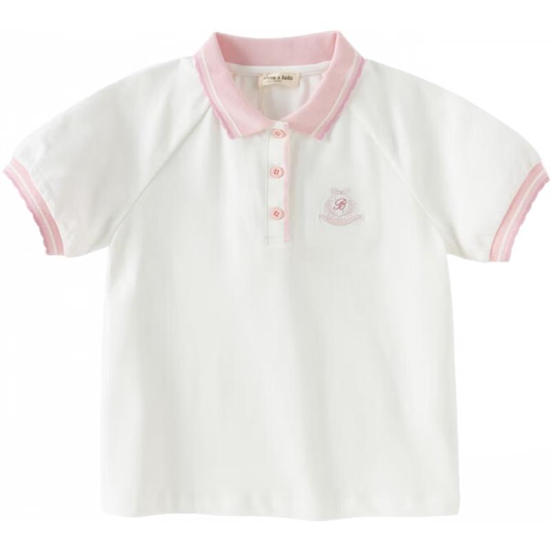 

DAVE & BELLA Girls School Style Short Sleeve Polo T-shirt 150