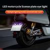 SEAMETAL LED-Motorradkennzeichenbeleuchtung „Dämonenauge“ Automatische Fahrrad-Rückleuchte mit Rückwärtsfahrwarnung Strobe