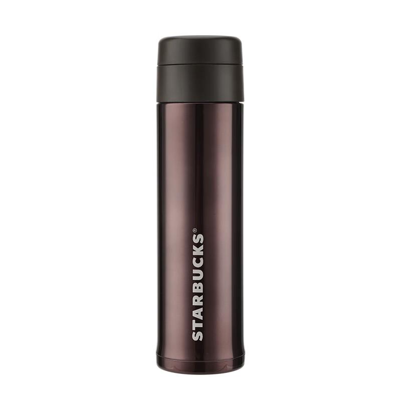 Starbucks Charm Collection Tea Infuser Thermos 490ml