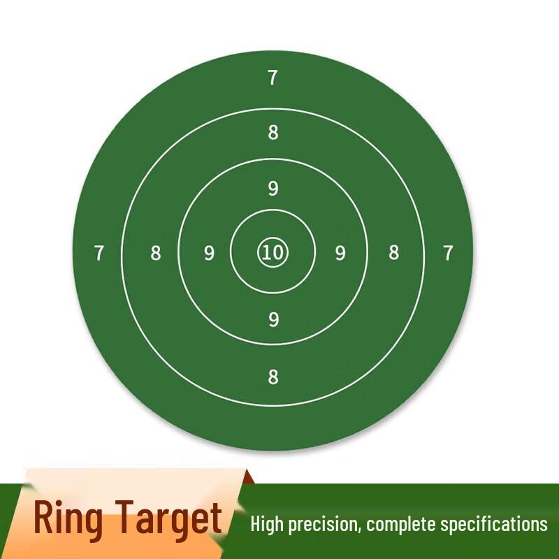 Huateng 15x15cm Ring Target Paper (100 Sheets)