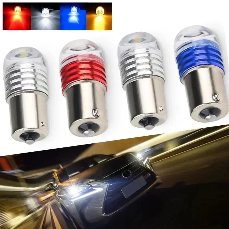 1/4Pc Universal Car Tail Brake Reverse Signal Lamp Universal Car Exterior Brake Light Accessories Car Light 1156/1157 Strobe