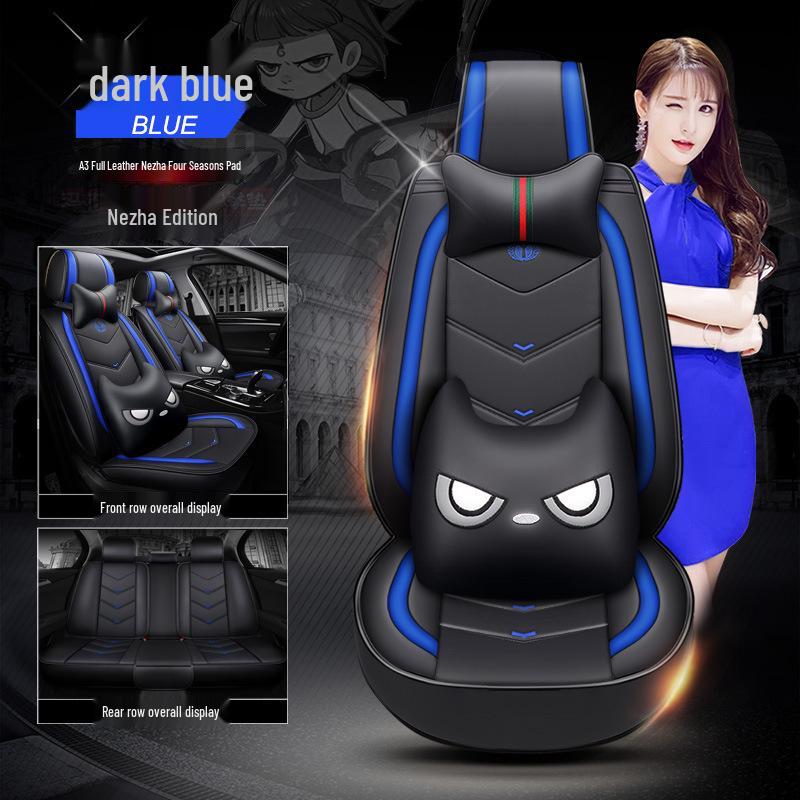 A3 Nezha Series Sporty Leather Car Seat Cushion - New Style Seat Cover Accessories