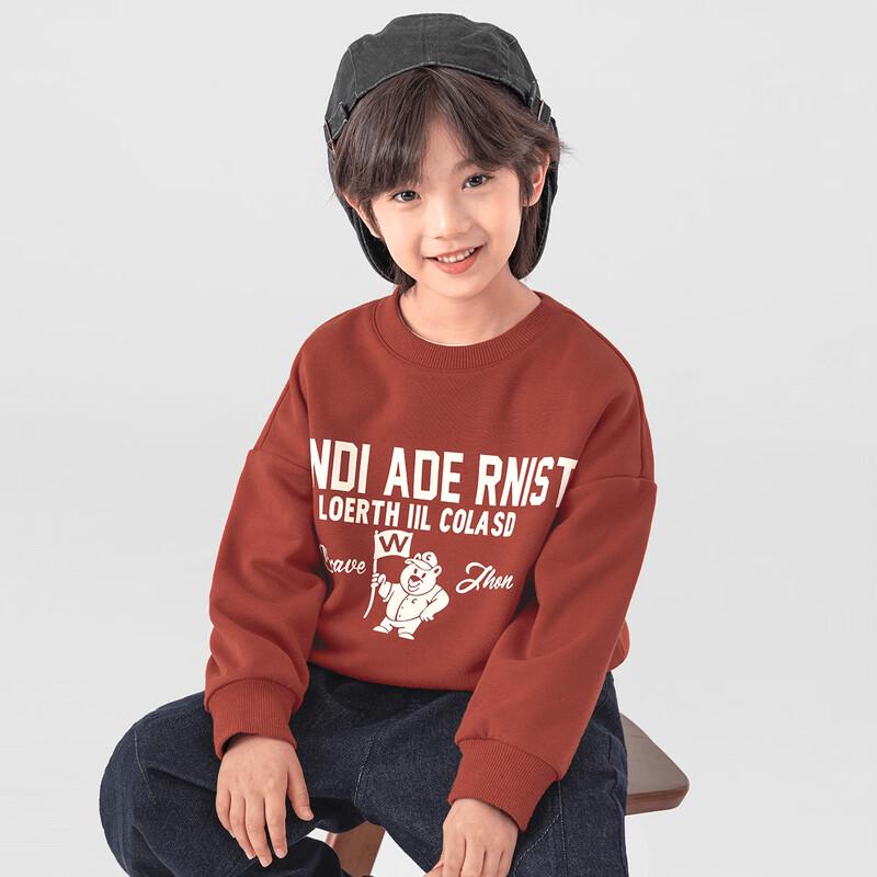 Duoduo Boys  English Bear Print Round Neck Sweatshirt 110