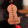 Mirror Pendant Art Sculpture Car Ornaments Car Pendant Guanyin Pendant Interior Accessories