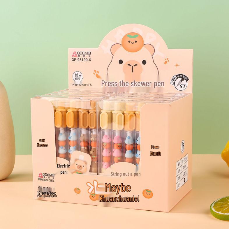 6-Piece DIY Neutral 0.5mm Click Pen Set for Students - Fun and Free Combination