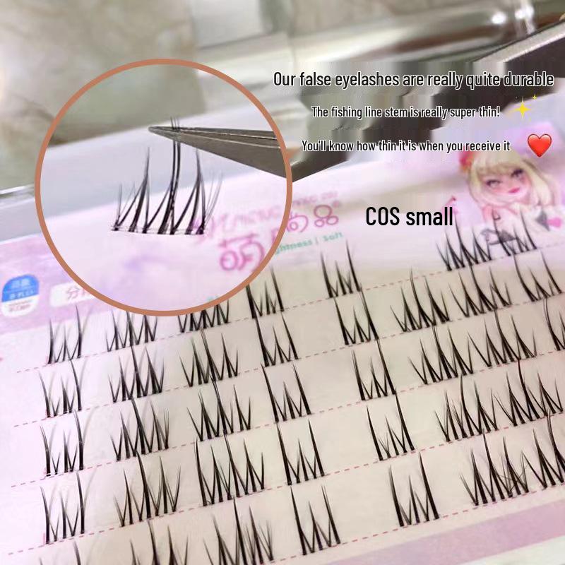 Mengjie Natural Korean Style Invisible Band False Eyelashes TX02
