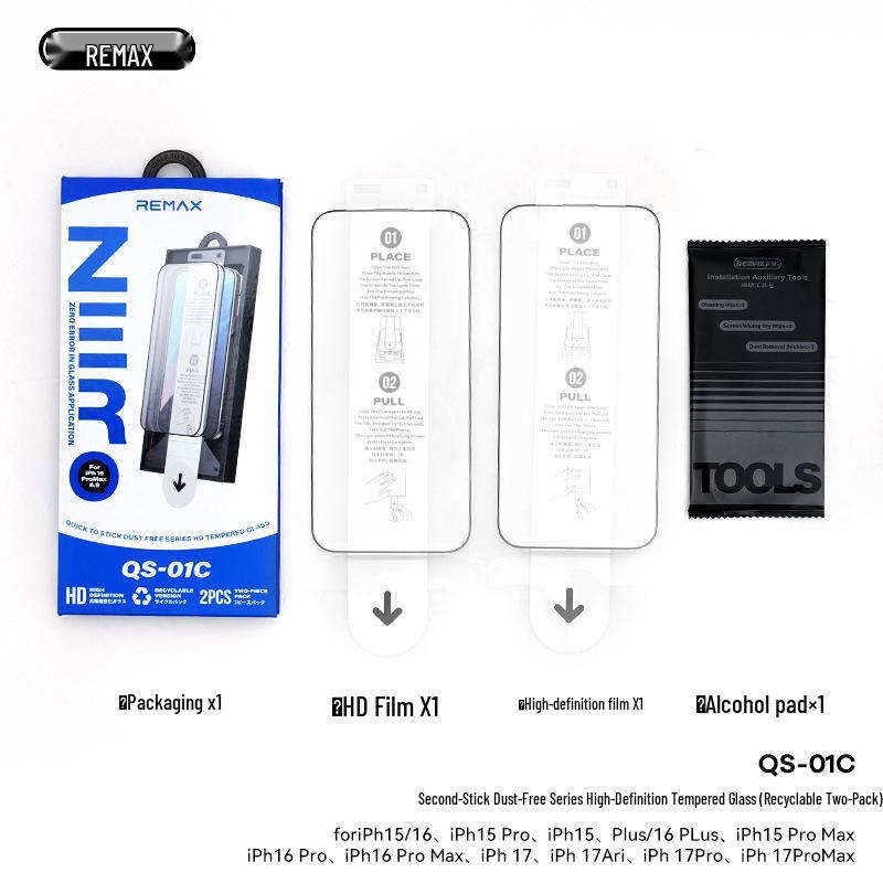 Remax Tempered Glass Screen Protector for iPhone 17 Series