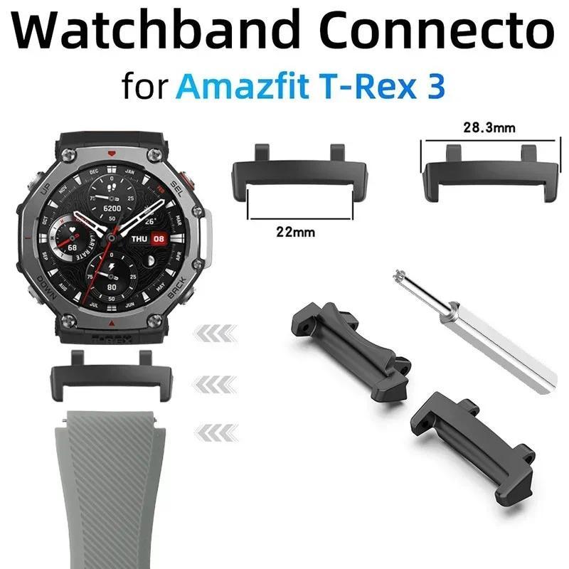 Breathable Silicone Band For Huami Amazfit T-Rex 3 2 1 T-Rex 3Pro 44mm 48mm T-Rex Ultra Colorful Strap Sport Watchband Belt