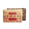 China Yunnan Fengqing árbol antiguo Dianhong Dian Hong té negro ladrillo rojo 250g