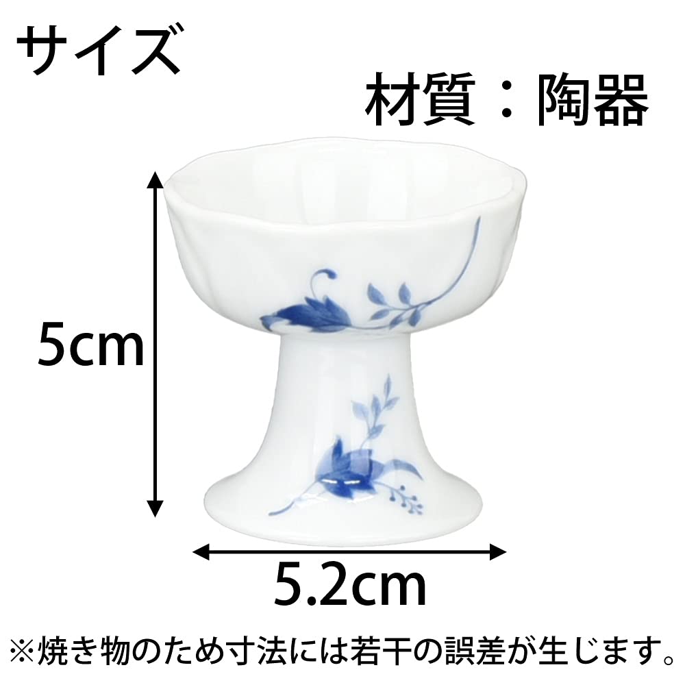 Hasegawa Buddhist Altar Rice Bowl Karen Ivy 1.4" Buddhist Altar Accessories Rice Bowl Stylish and Cute