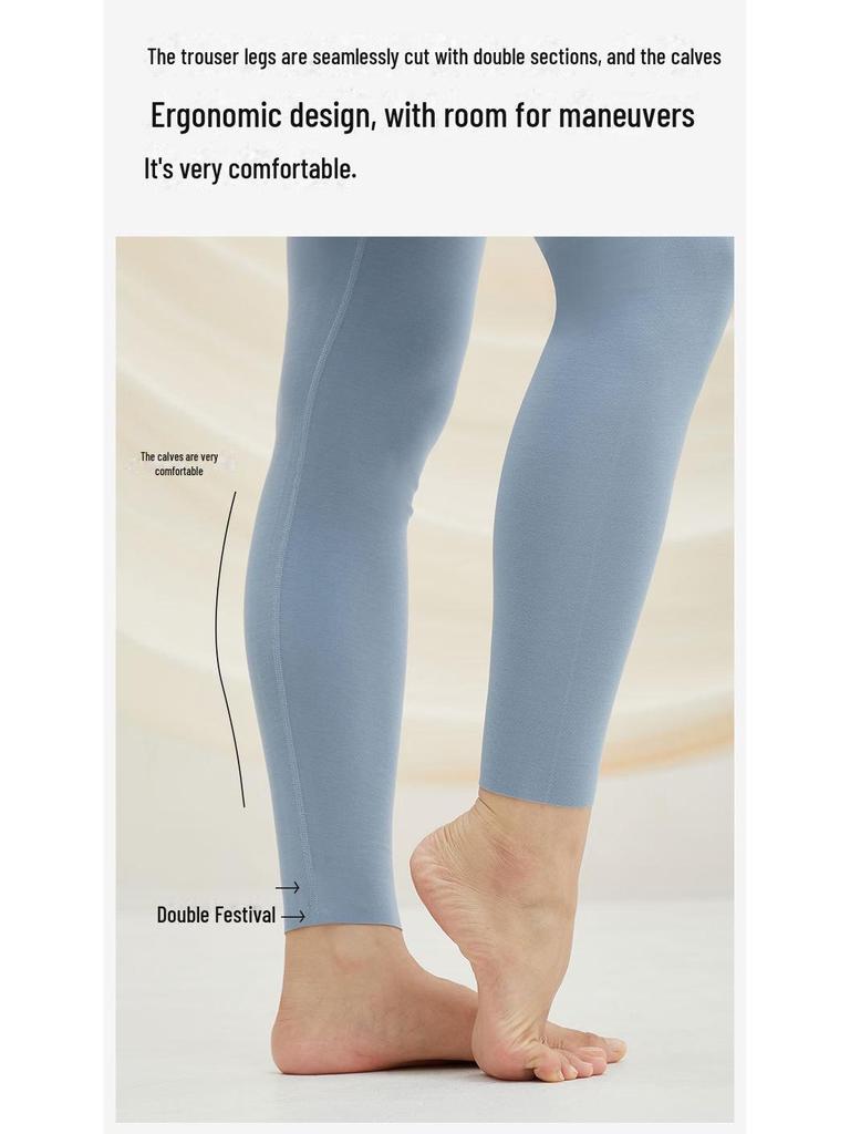 Lenzing Modal Women's High Waist Thin Slim Warm Seamless Pants